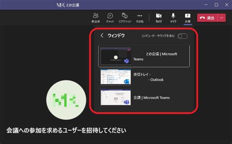 Image result for Control Relay Module