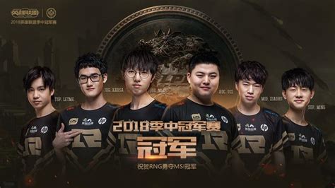 Legend Series CS:GO全国总决赛在京举办，冠军队伍将赴美参加全球总决赛 – 游戏葡萄