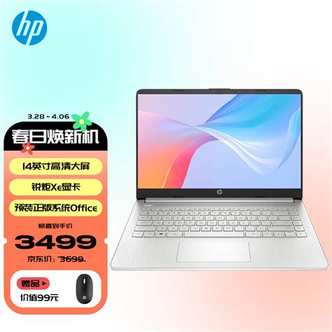 Laptop 97Brfqmq 的图像结果