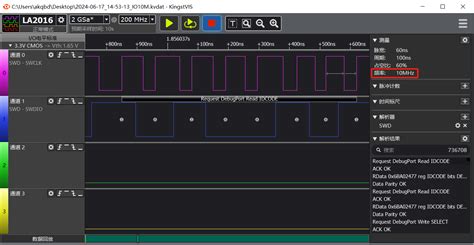 Image result for Boot Programmer for Maxilink619