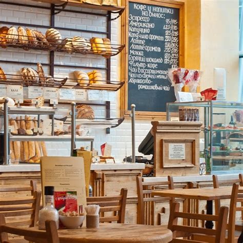 Bakery Opening Ideas at Leta Tabor blog