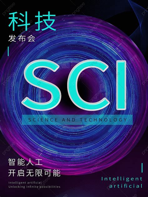 Tech Expro Poster 的图像结果