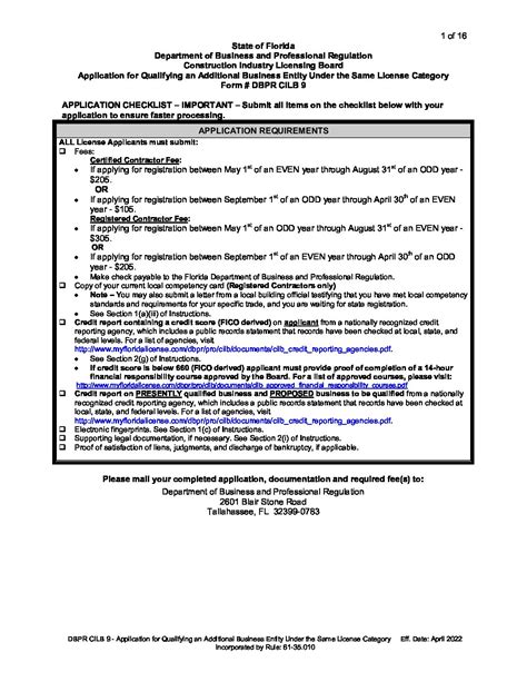 Additional Business Application to Qualify a Second Business Entity -CILB 9 – Applicant Owns 20% ...