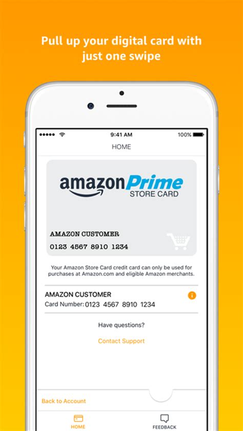 Store Card 的图像结果