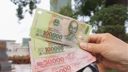 越南盾兑换人民币汇率是多少？
