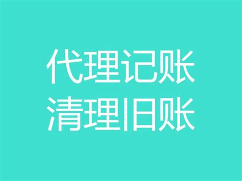 芜湖市申请公司的流程和费用 网上注册公司 - 知乎