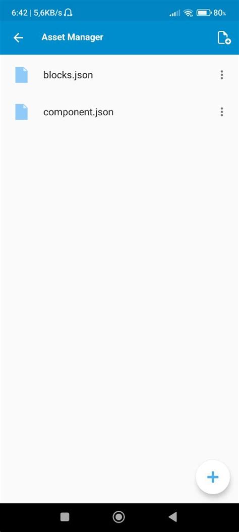 Sketchub • Native AdView - Admob