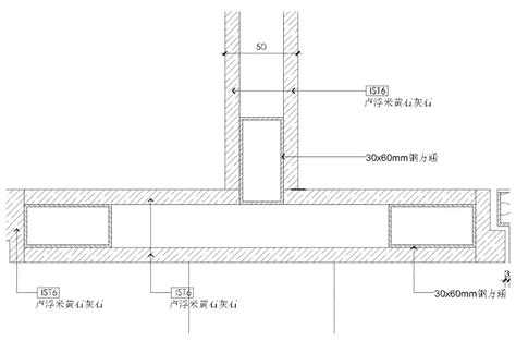 工地现场施工小讲堂——钢架隔墙_海量设计师培训教学视频-设计得到