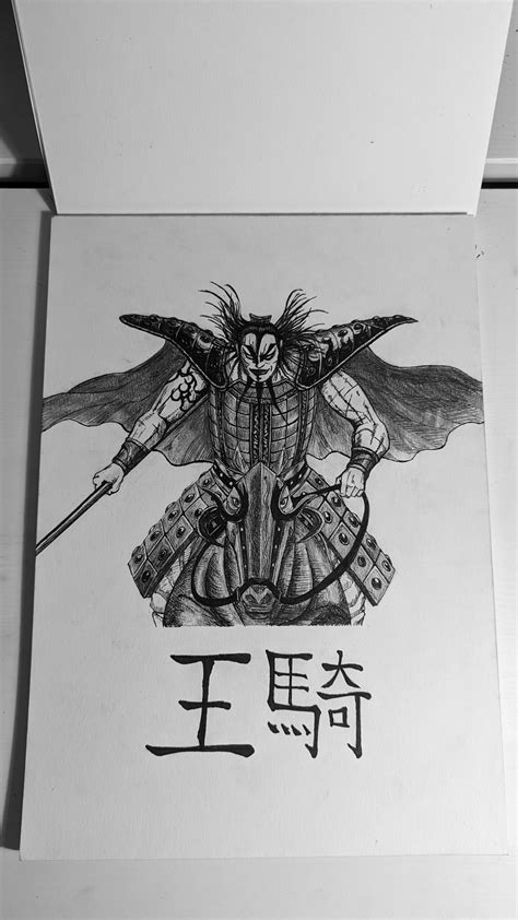 Drew the Monstrous Bird of Qin : r/Kingdom