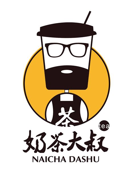茶新界 奶茶店品牌VI设计 Logo设计|平面|品牌|大抒工作室 - 原创作品 - 站酷 (ZCOOL)