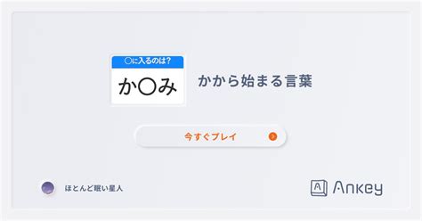 Matplotlib Python Install 的图像结果