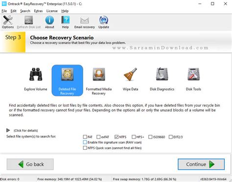 نرم افزار بازیابی فایل های پاک شده - EasyRecovery 11.5