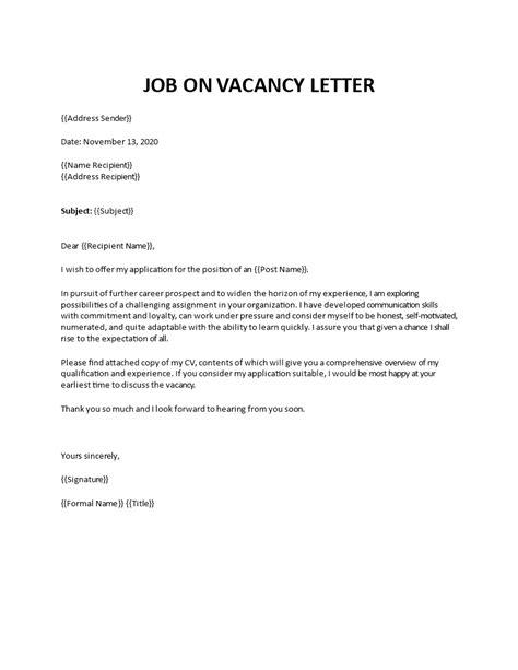clinical nutritionist vacancy