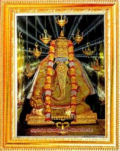 SUNINOW God Sri Pillayarpatti Vinayagar / Karpaga Vinayagar Religious ...