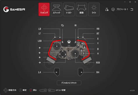 Image result for CNN Example with Numbers