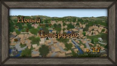 Image result for Daggerfall Unity Mod Presets