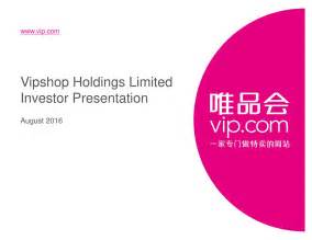 Can Vipshop Fight Off The Competition? - Vipshop Holdings Limited (NYSE ...