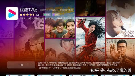 TVB云播：港剧网，最新TVB电视剧在线播放和下载_网站之家