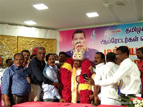 Thamizhaga Cable Tv Operators General Welfare Association