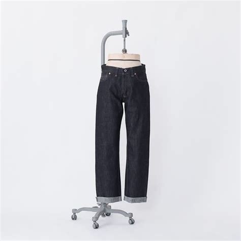 AF-1 XX standards wide denim jeans | atelier FLOAT