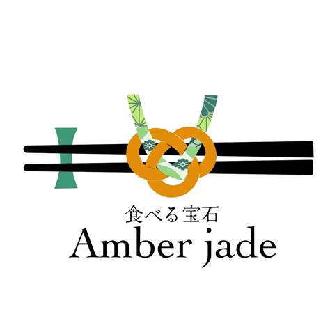 食べる宝石Amber jade
