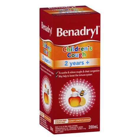Benadryl Children Cough Liquid 200ml