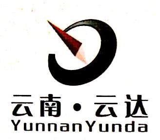 深圳市锦通云商科技有限责任公司2020最新招聘信息_电话_地址 - 58企业名录