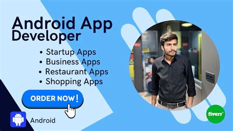 How to Build an Android App 的图像结果