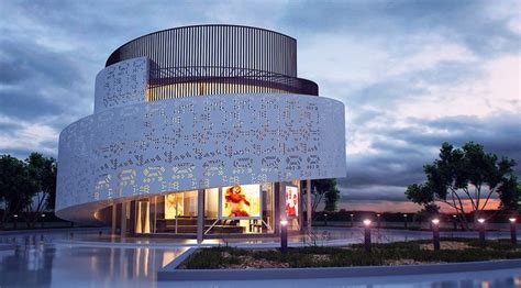 Forward Building Inside 的图像结果