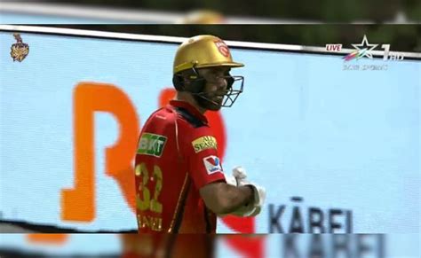 KKR vs PBKS: 'यह आपने अच्छा नहीं किया', सोशल मीडिया बेतुके निर्णय को ...