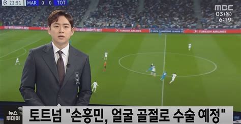 韩国MBC偶像明星运动会(韩国体育赛事)_搜狗百科