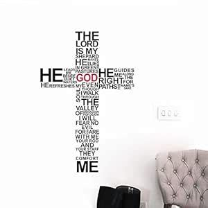 Buy GADGETS WRAP Vinyl Wall Sticker Cross Jesus Christ Psalm Prayer ...