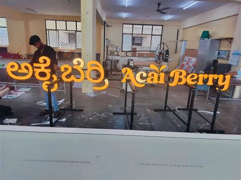 Acp Signage - ACP 3D Signage Boards Manufacturer from Bengaluru