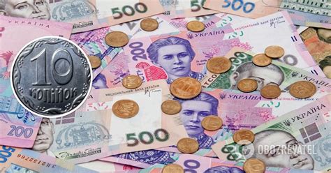 Ценные монеты Украины - таблица 2021 - какие копейки редкие и дорогие ...