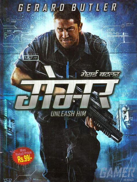 Gamer Unleashed Him Hindi Movie VCD 2 Disc Pack: Amazon.in: Gerard ...