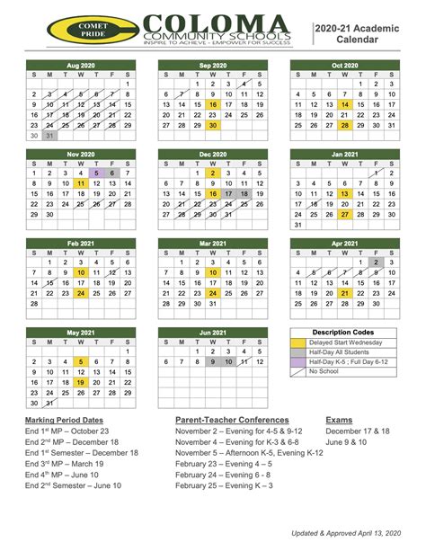 District 203 Naperville Calendar