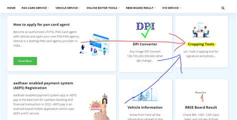 UTI Photo and Signature Cropping