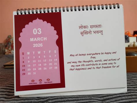 Kaameri Bazaar January 2026- April 2027 Mantra Desk Calendar ...