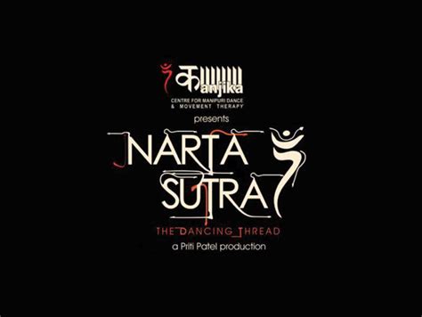 Anjika | Wysiwyg Communications