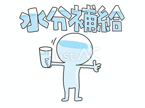Image result for SCCM Task Scripts