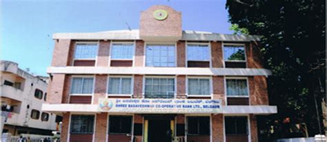 Belagavi Shree Basaveshwar Co-op Bank Ltd