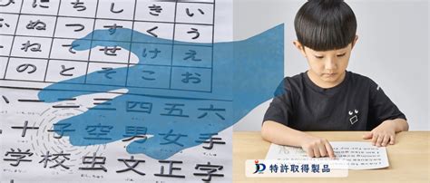 Image result for Development Program PowerPoint