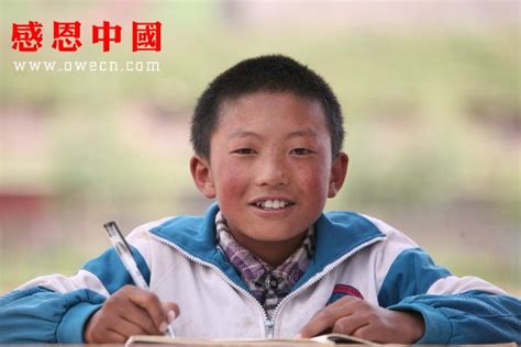 第二完全小学四年级（已捐助）（mdwx262）_助学捐助_感恩中国