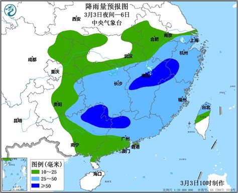 南方将现今年首次区域性强对流天气，湖南等地局地有暴雨_经济.民生_湖南频道_红网