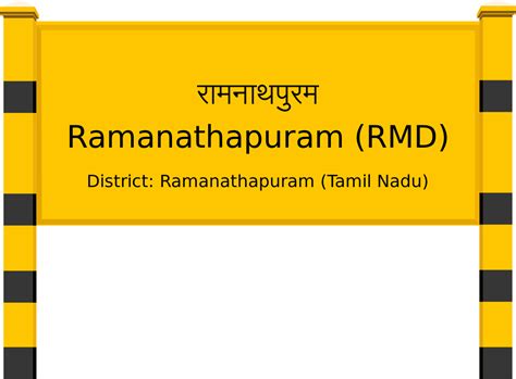Ramanathapuram (RMD) Railway Station: Station Code, Schedule & Train ...