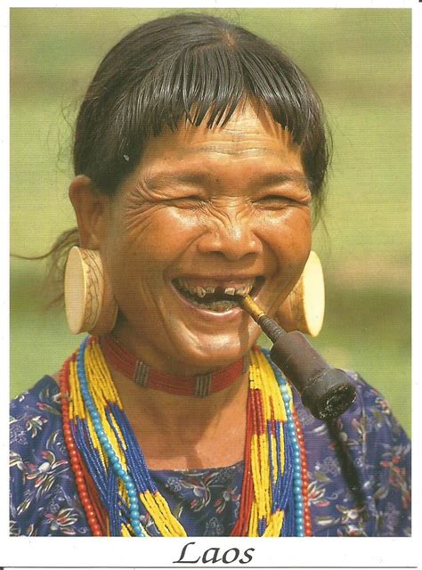 Народ лава — Teletype