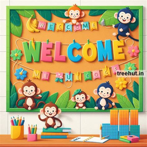 Monkey Bulletin Board Ideas and Classroom Activity Ideas
