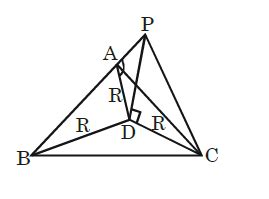 A pole stands vertically inside a triangular park ABC. Let the angle of ...