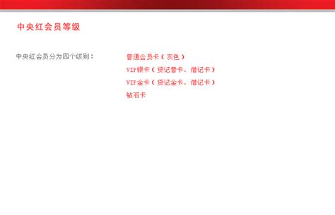 101z vip mod apk,Unlock a world of gaming with {keywords}