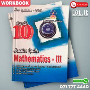 Image result for Master Guide Grade 10 Maths Logarithms Unit Paper